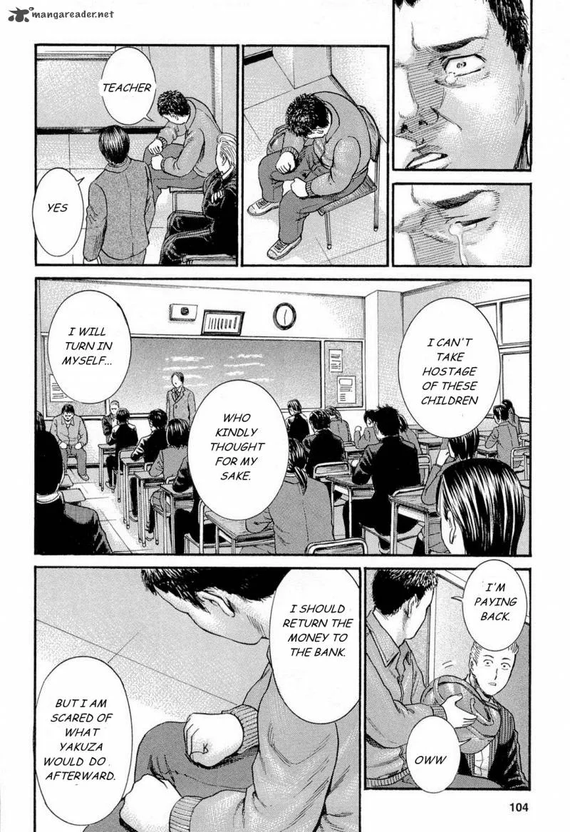 Hinamatsuri Chapter 3 page 34