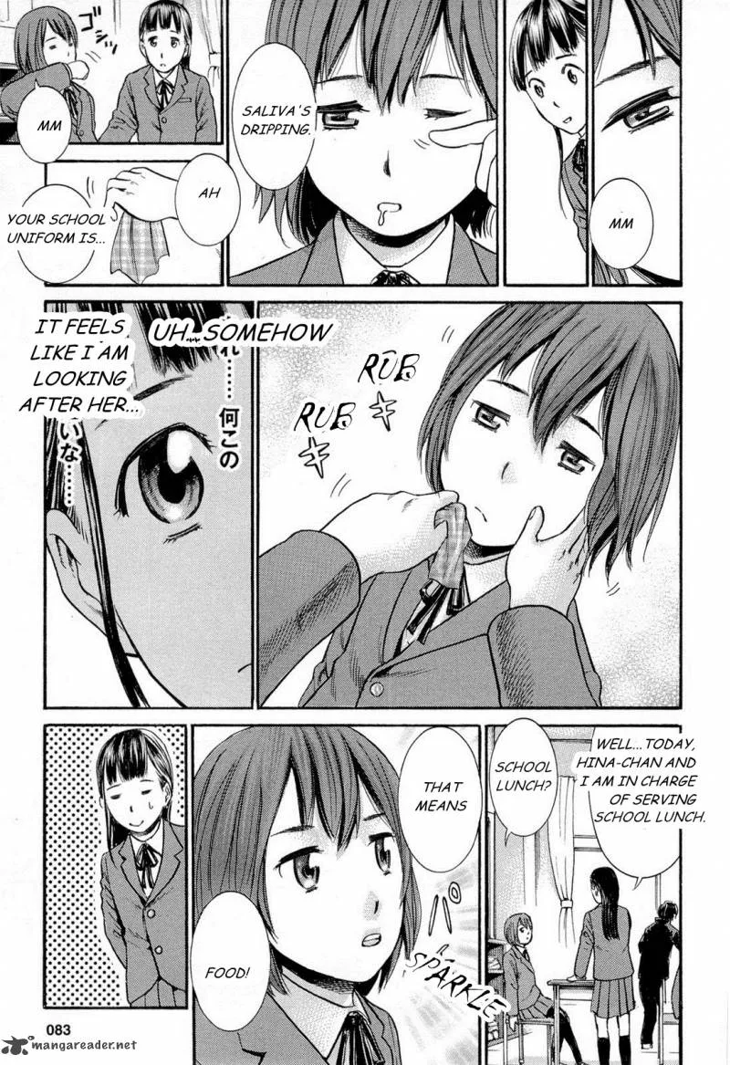 Hinamatsuri Chapter 3 page 13