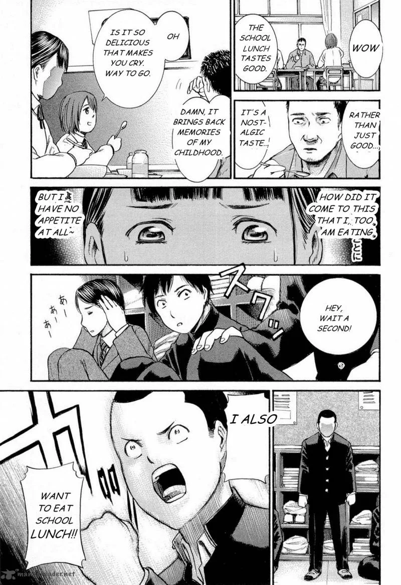 Hinamatsuri Chapter 3 page 23