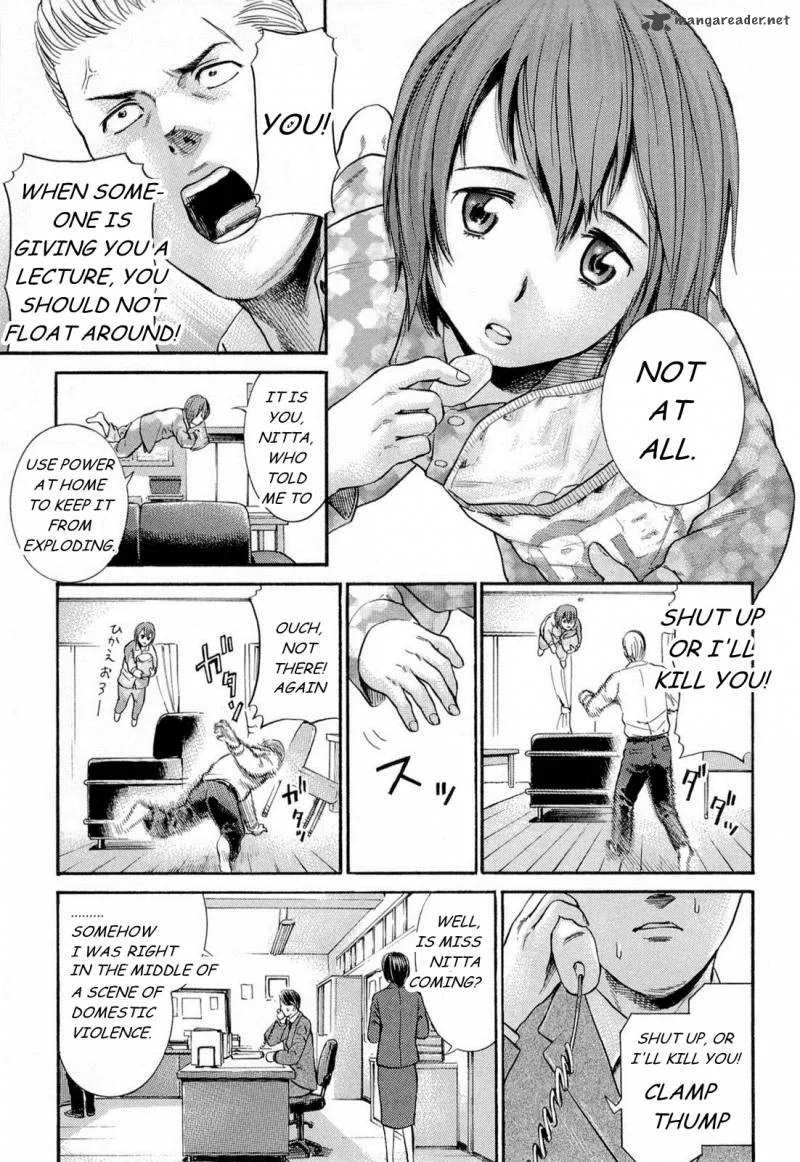 Hinamatsuri Chapter 3 page 5
