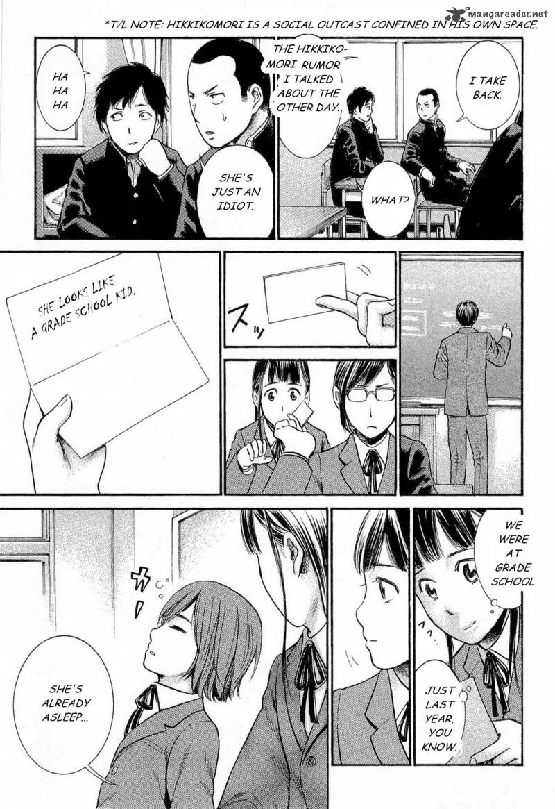 Hinamatsuri Chapter 3 page 9