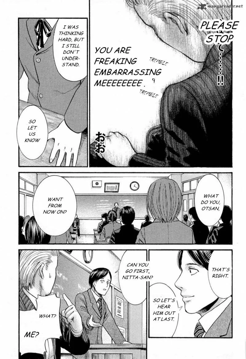 Hinamatsuri Chapter 3 page 31