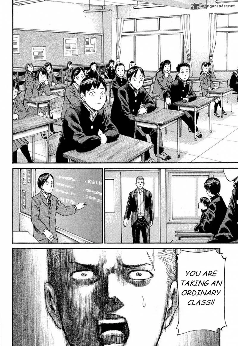Hinamatsuri Chapter 3 page 28