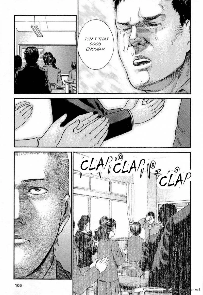 Hinamatsuri Chapter 3 page 35
