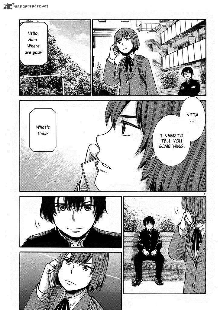 Hinamatsuri Chapter 30 page 21