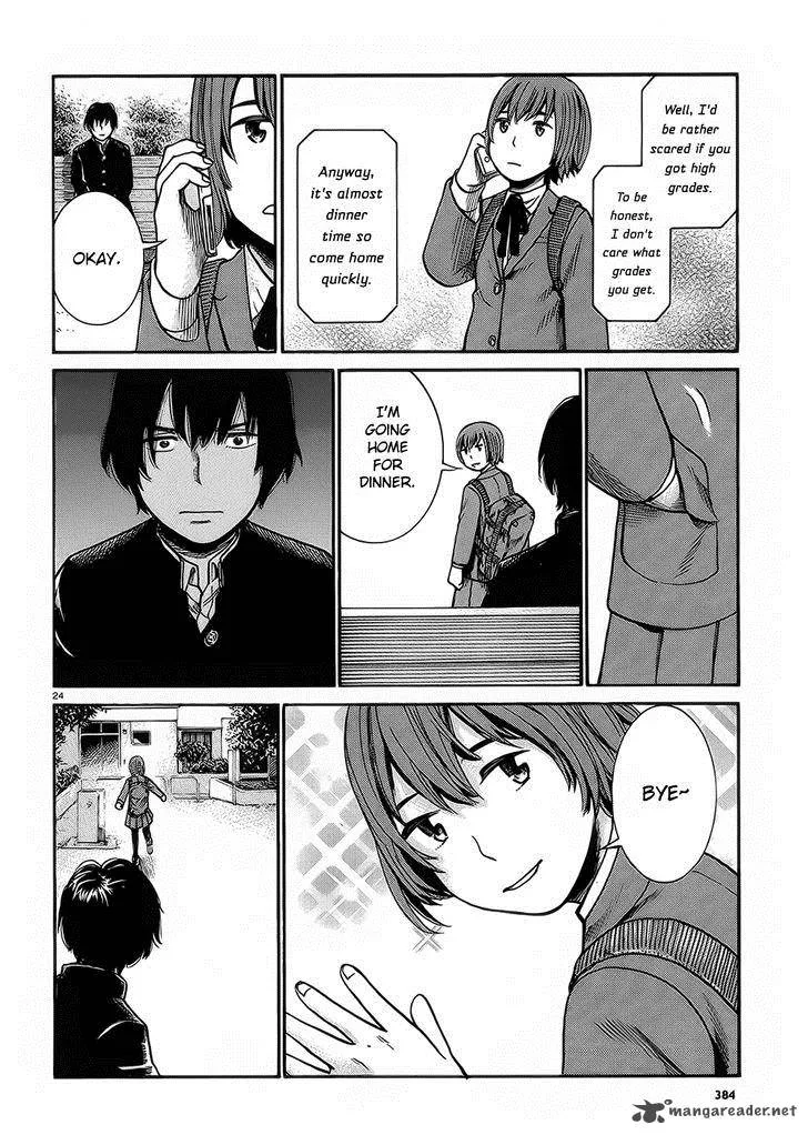 Hinamatsuri Chapter 30 page 24