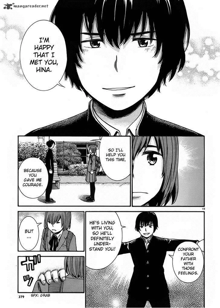 Hinamatsuri Chapter 30 page 19