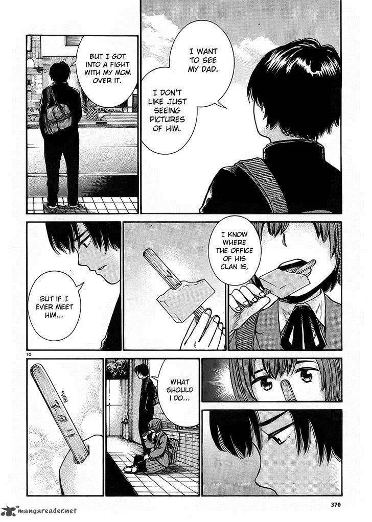 Hinamatsuri Chapter 30 page 10