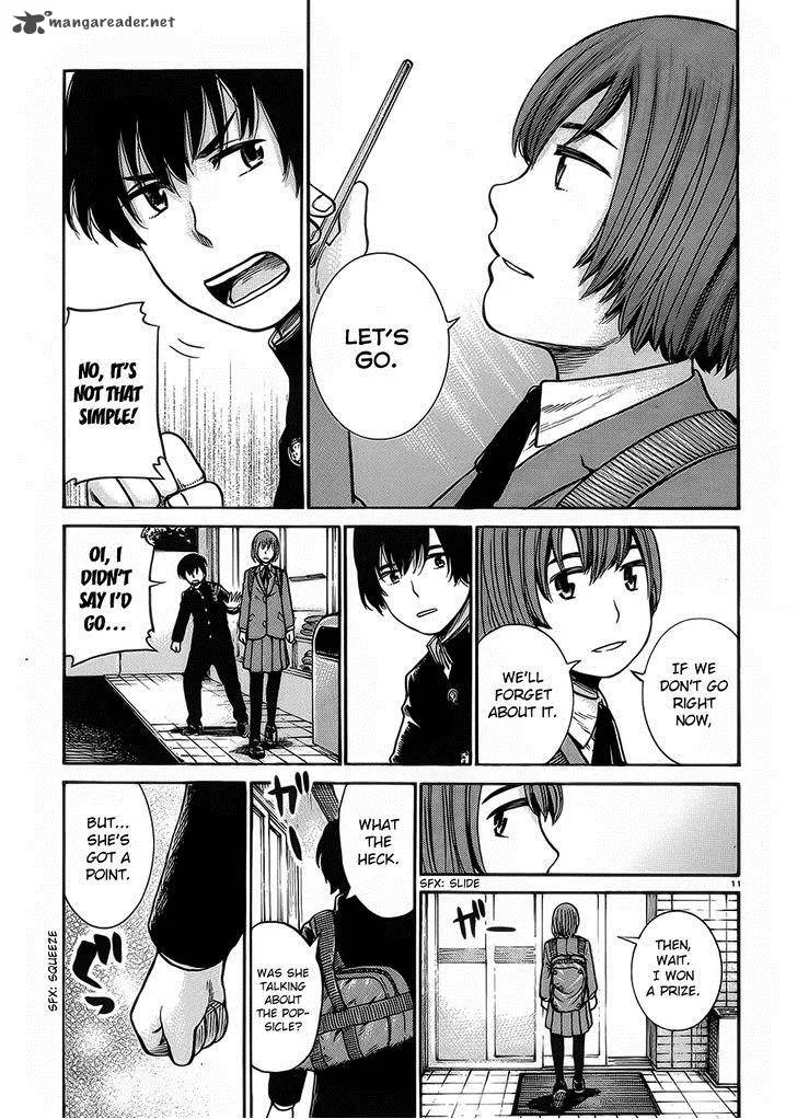 Hinamatsuri Chapter 30 page 11