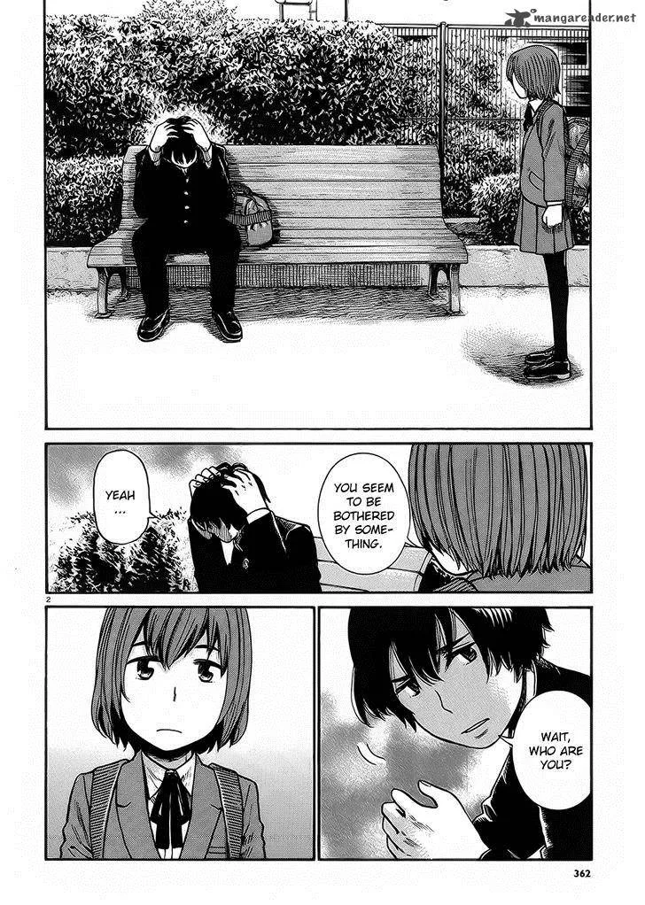 Hinamatsuri Chapter 30 page 2
