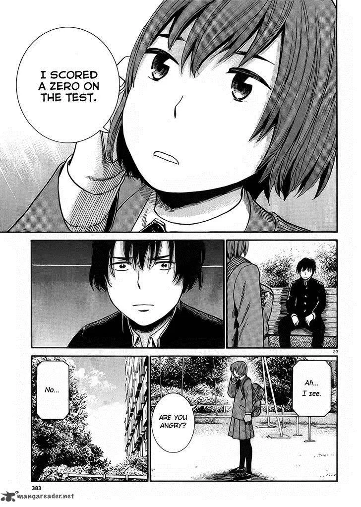 Hinamatsuri Chapter 30 page 23