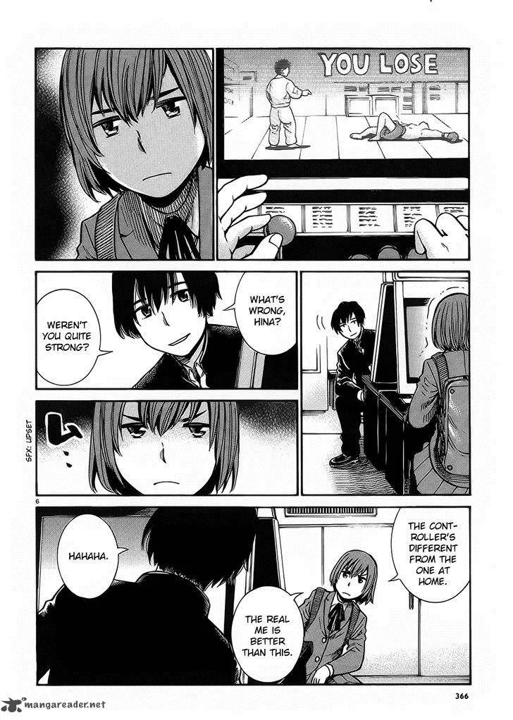 Hinamatsuri Chapter 30 page 6