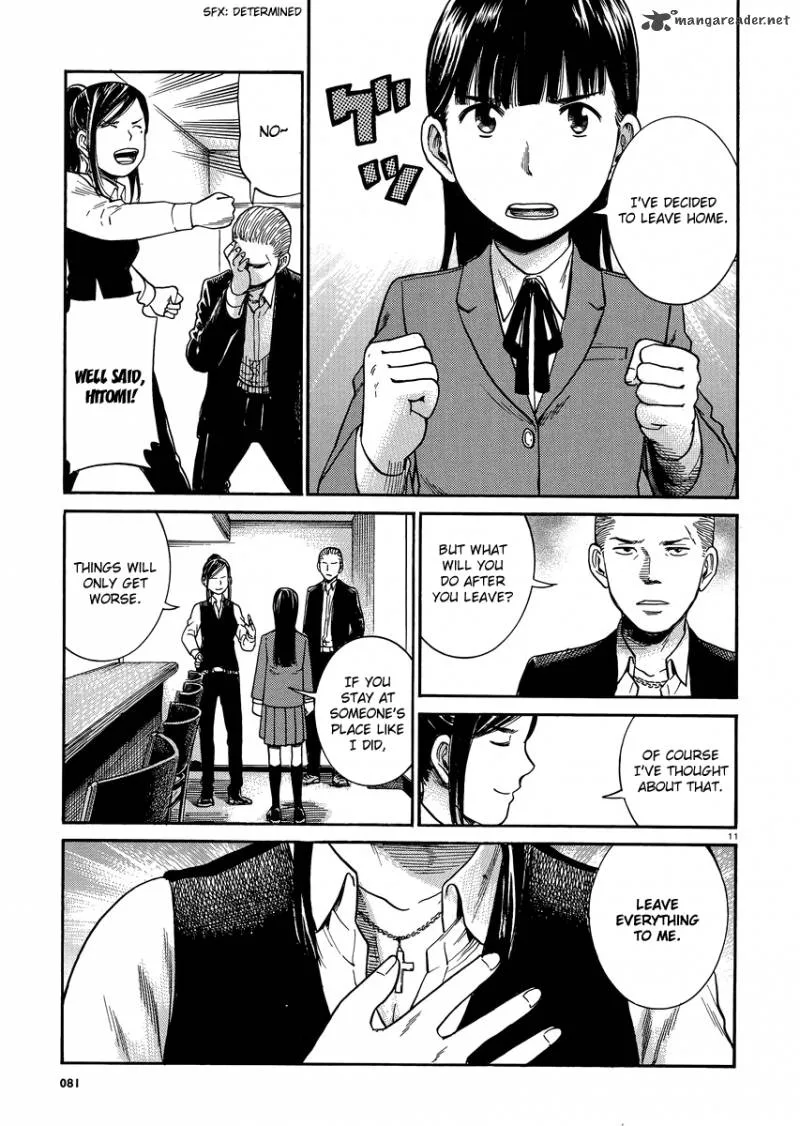 Hinamatsuri Chapter 31 page 10