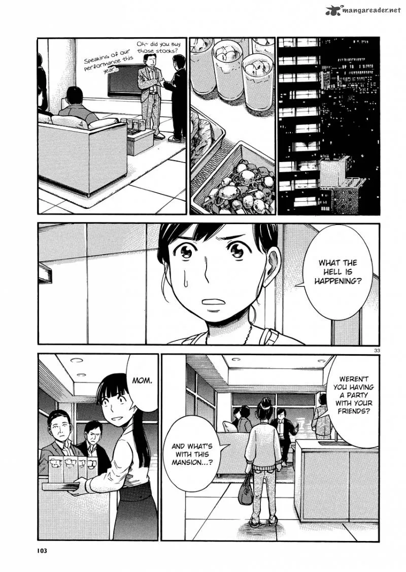 Hinamatsuri Chapter 31 page 32