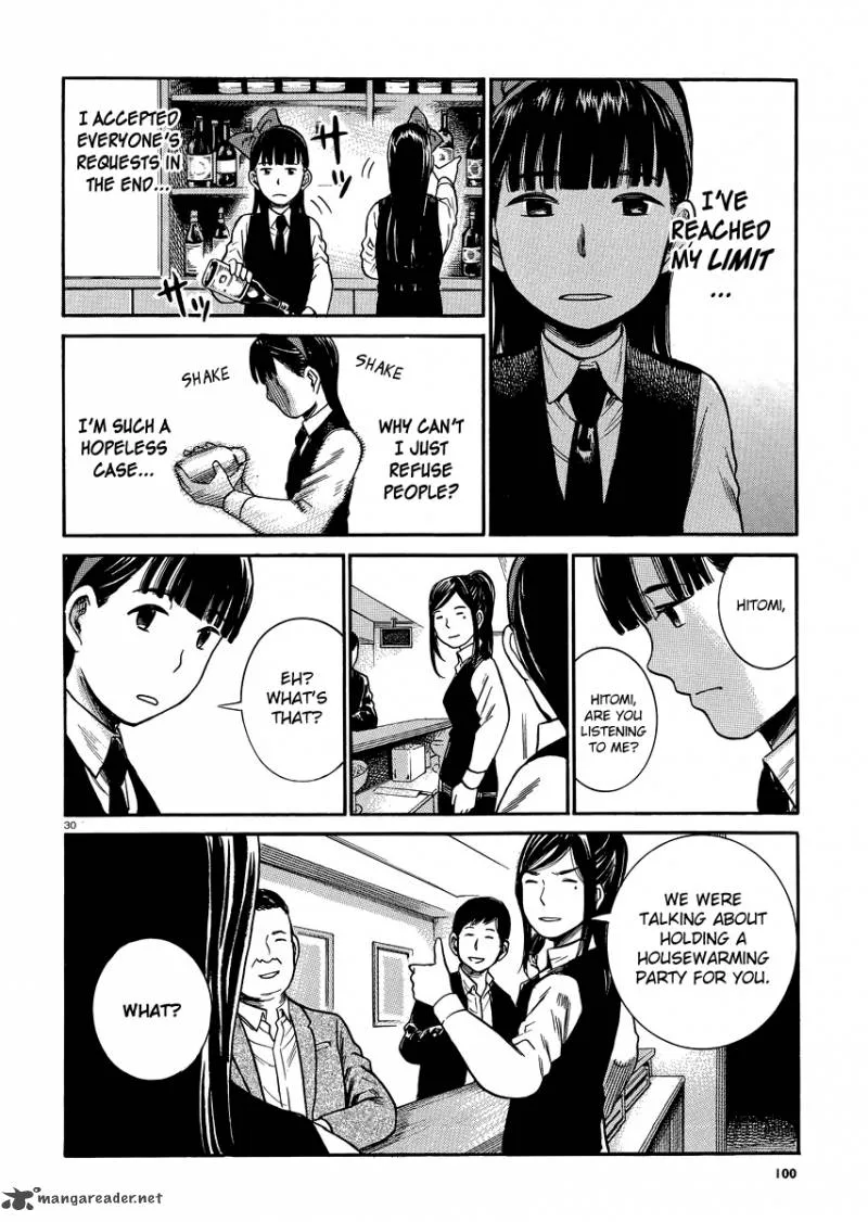 Hinamatsuri Chapter 31 page 29