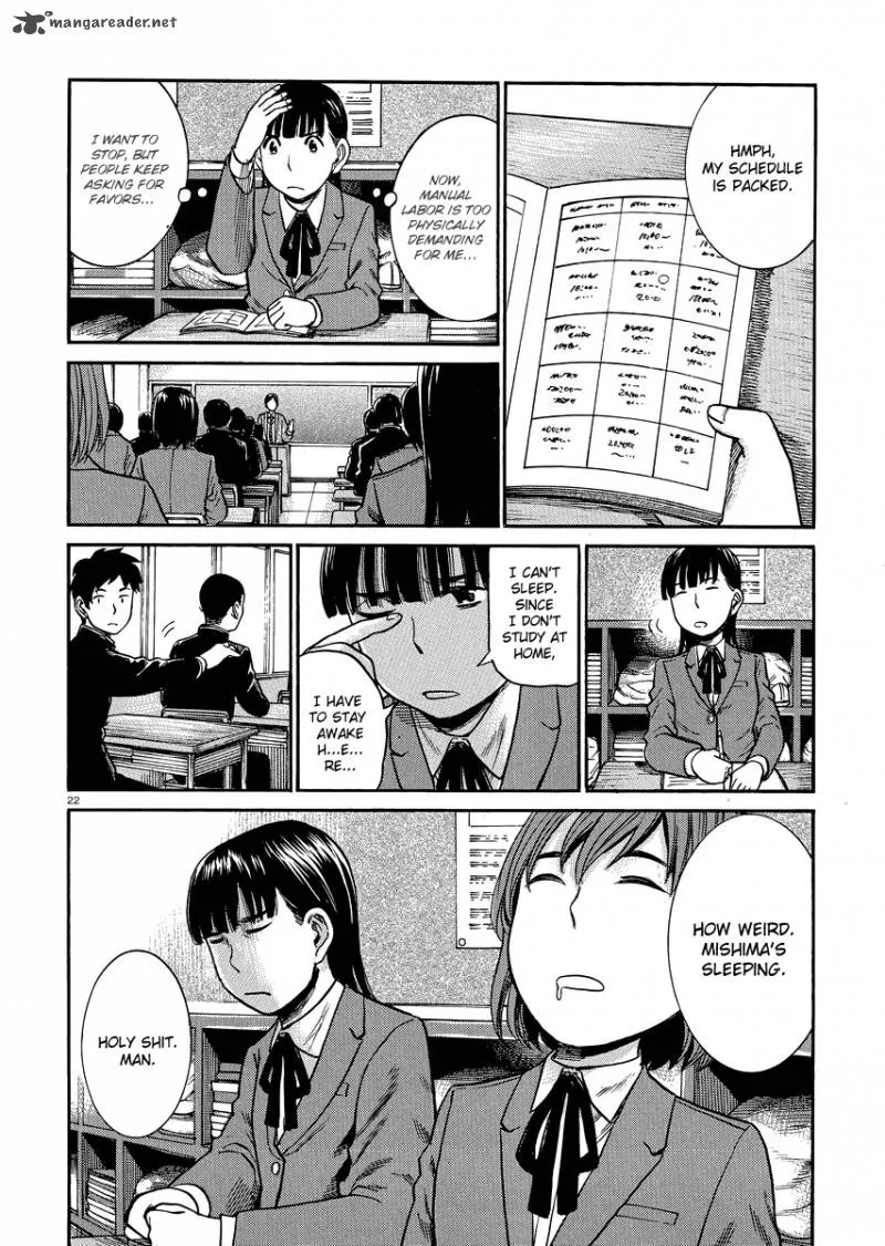 Hinamatsuri Chapter 31 page 21