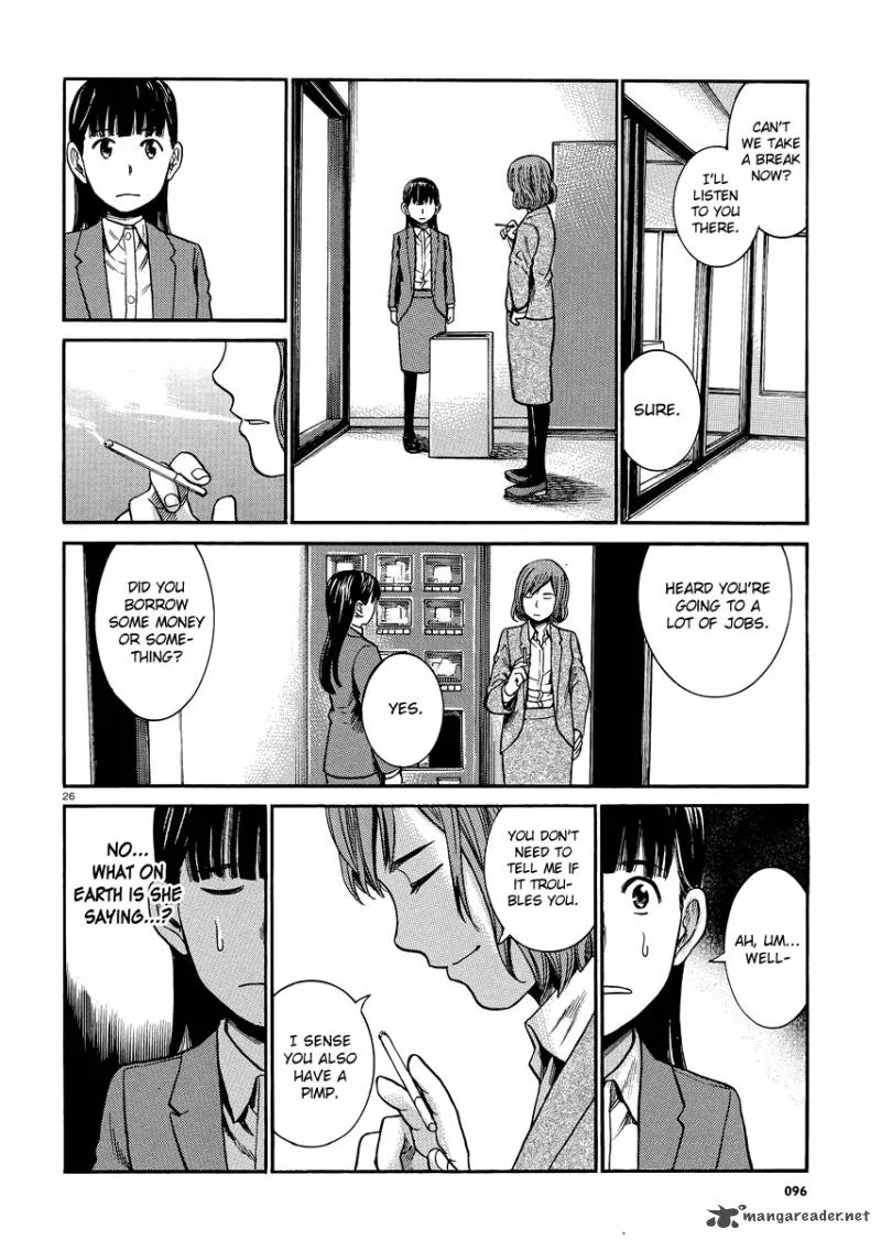 Hinamatsuri Chapter 31 page 25