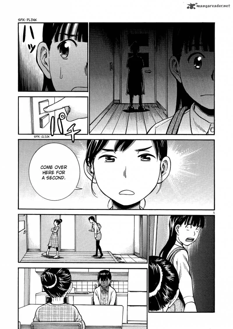 Hinamatsuri Chapter 31 page 4