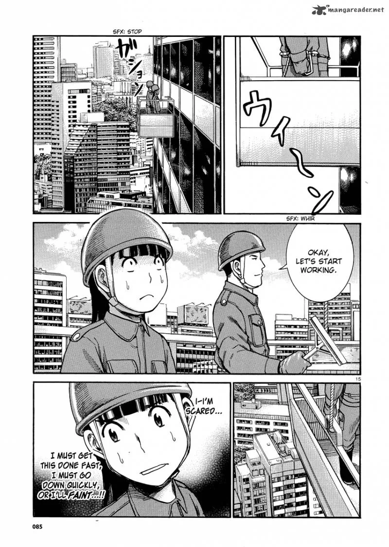 Hinamatsuri Chapter 31 page 14