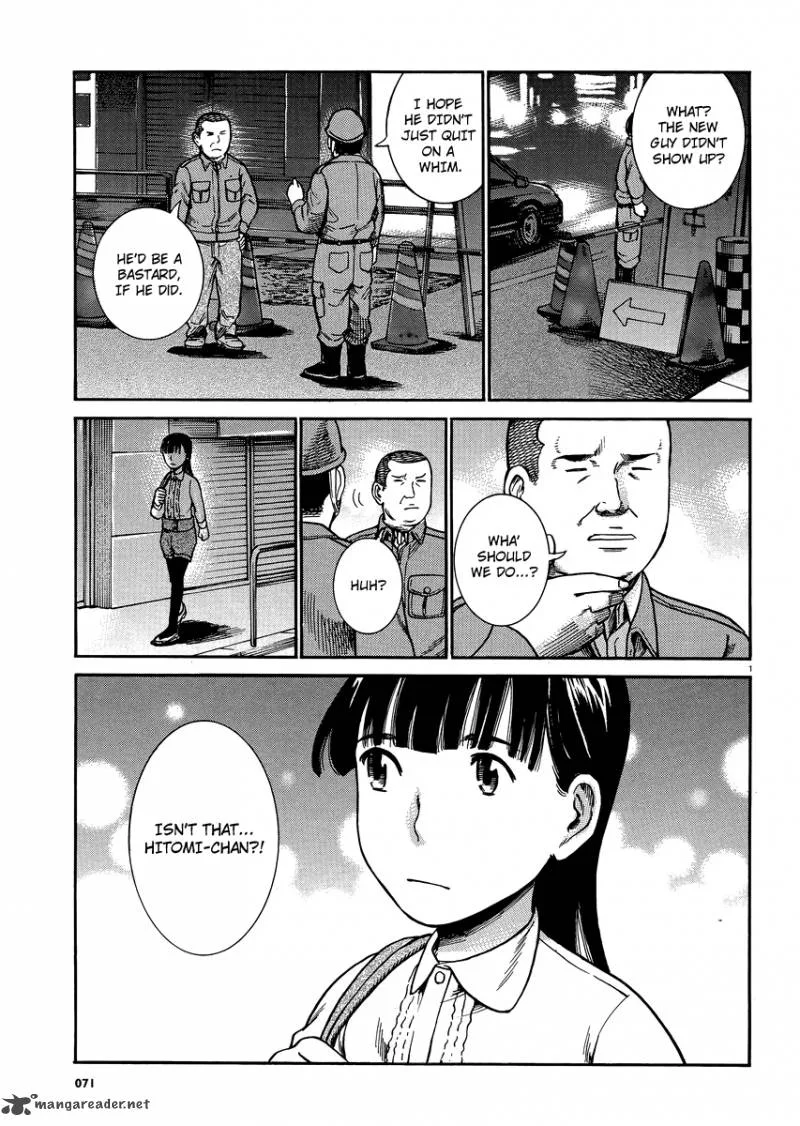 Hinamatsuri Chapter 31 page 1