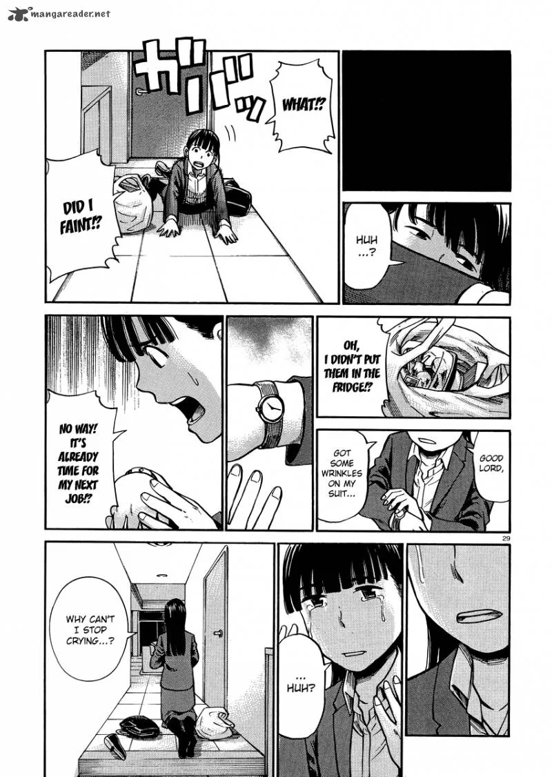 Hinamatsuri Chapter 31 page 28