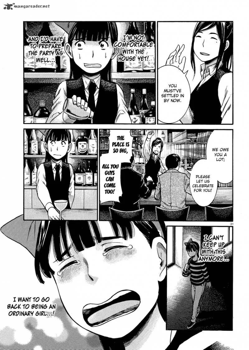 Hinamatsuri Chapter 31 page 30