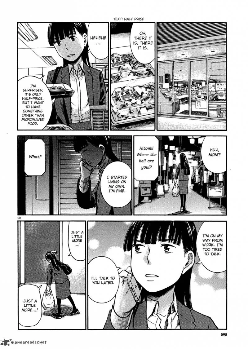Hinamatsuri Chapter 31 page 27