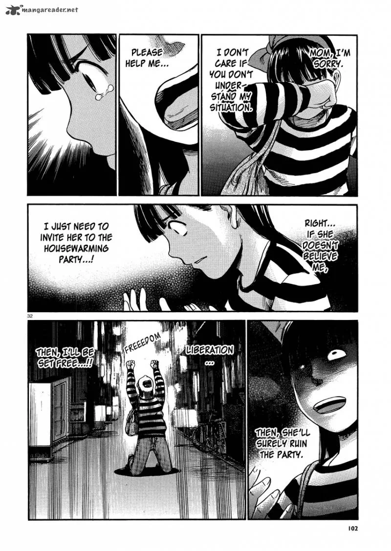 Hinamatsuri Chapter 31 page 31