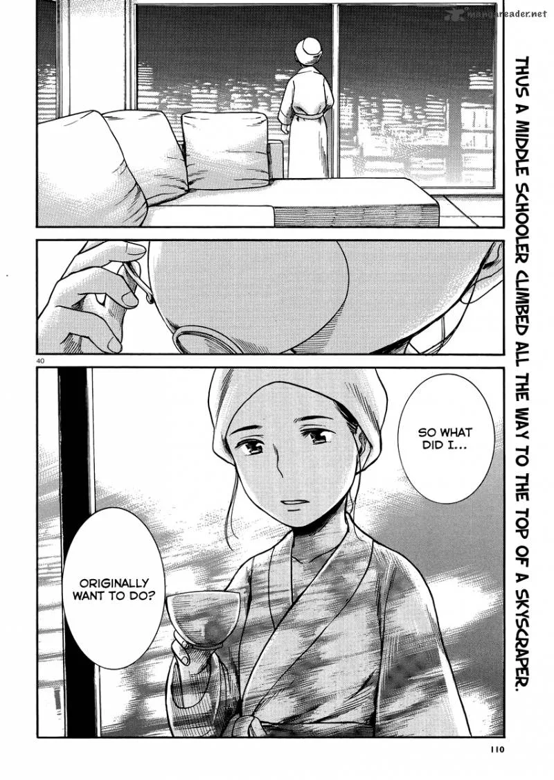 Hinamatsuri Chapter 31 page 39