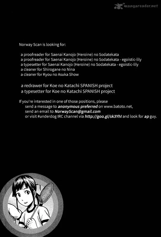 Hinamatsuri Chapter 31 page 41