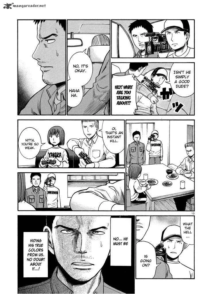 Hinamatsuri Chapter 32 page 13