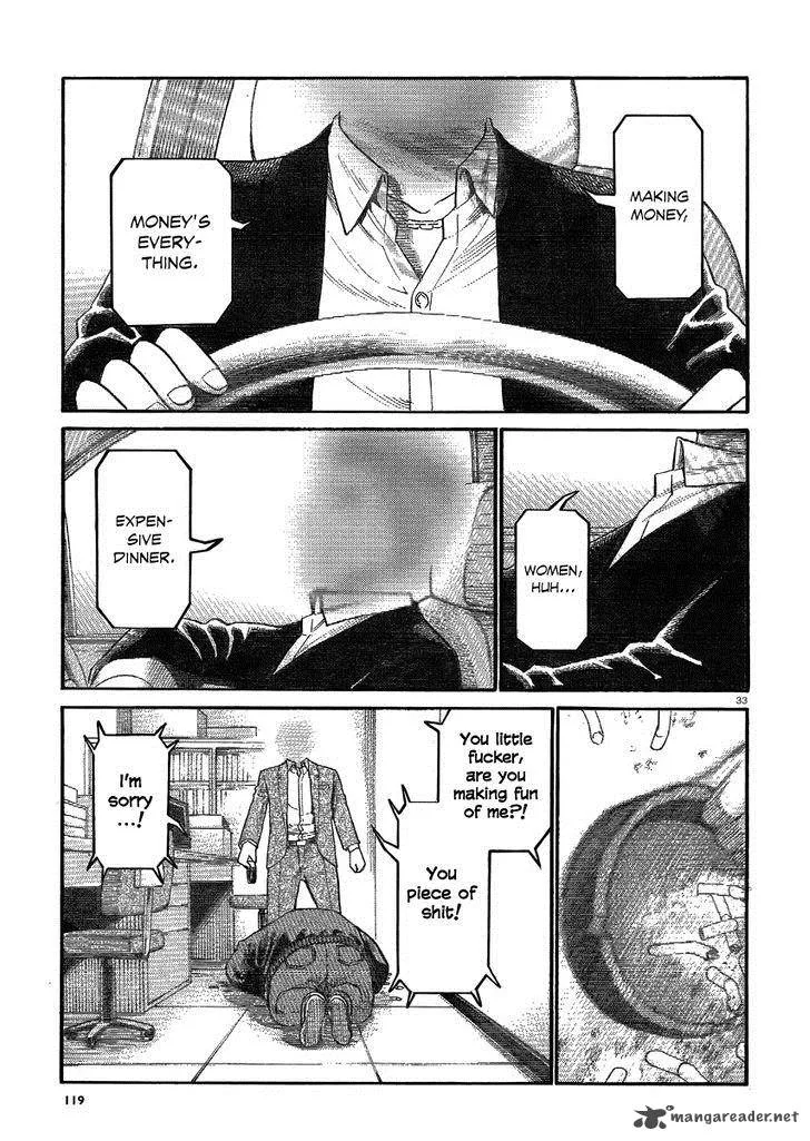 Hinamatsuri Chapter 32 page 33