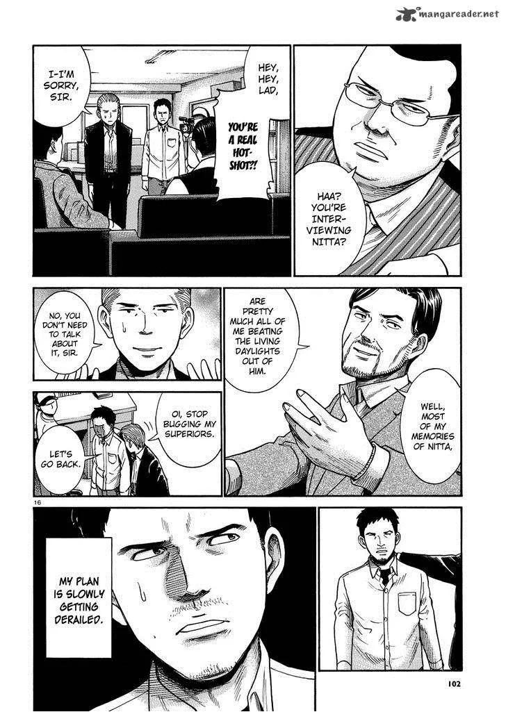 Hinamatsuri Chapter 32 page 16
