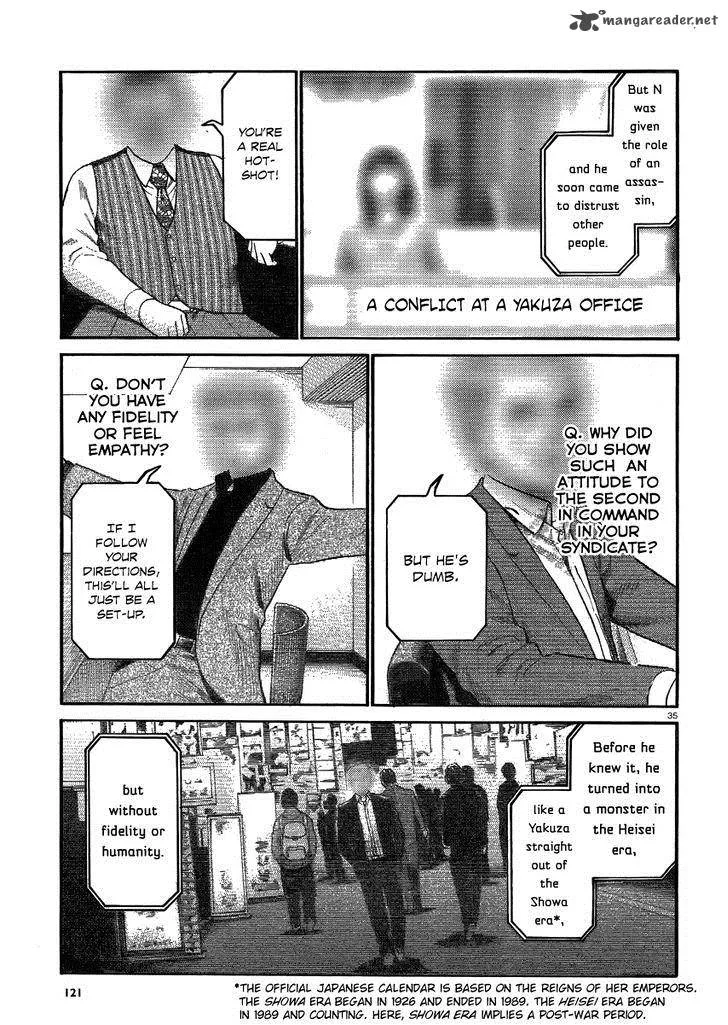 Hinamatsuri Chapter 32 page 35