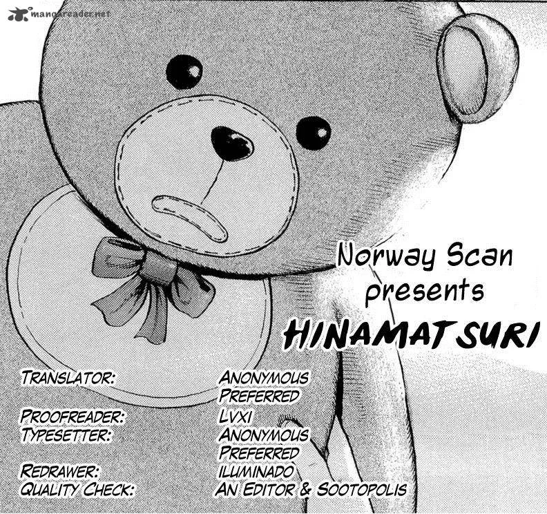 Hinamatsuri Chapter 32 page 41