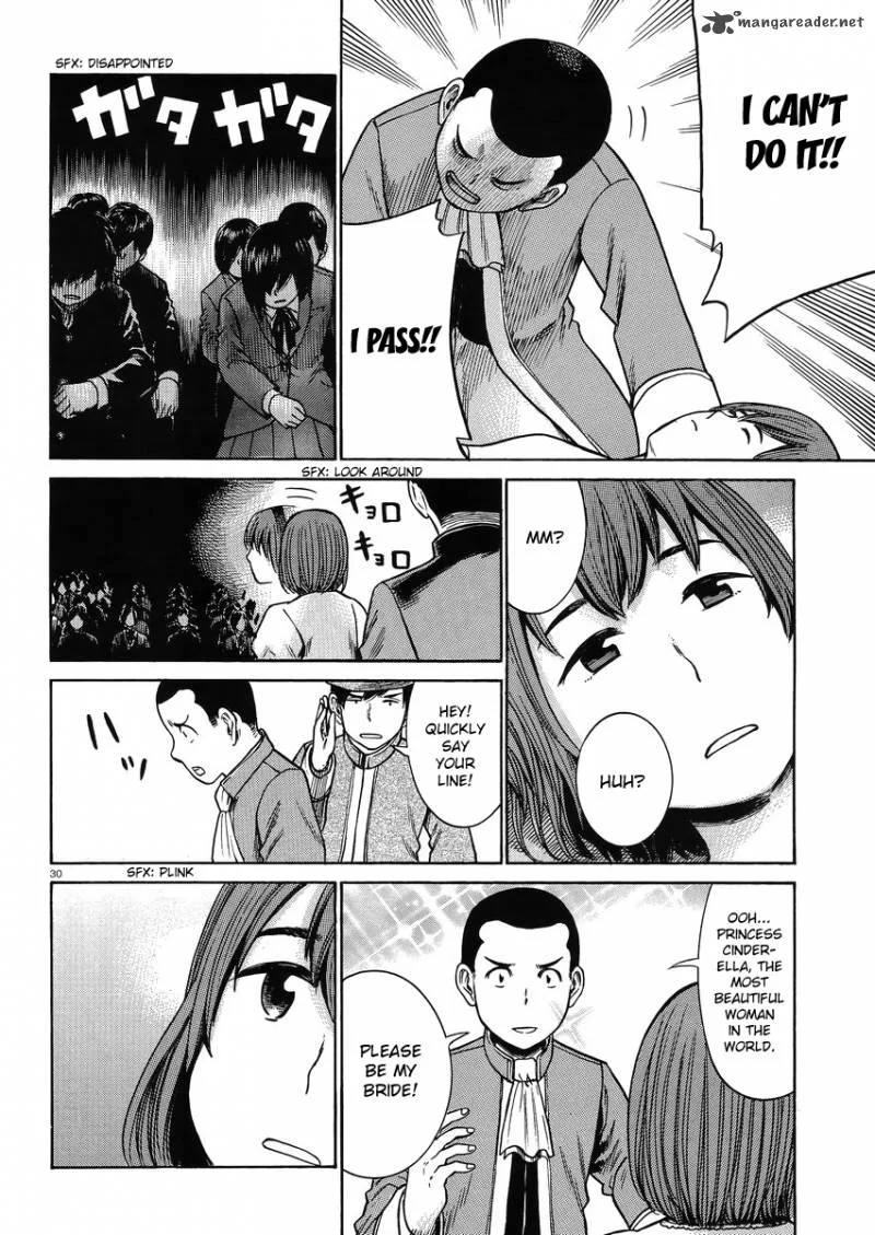 Hinamatsuri Chapter 33 page 29