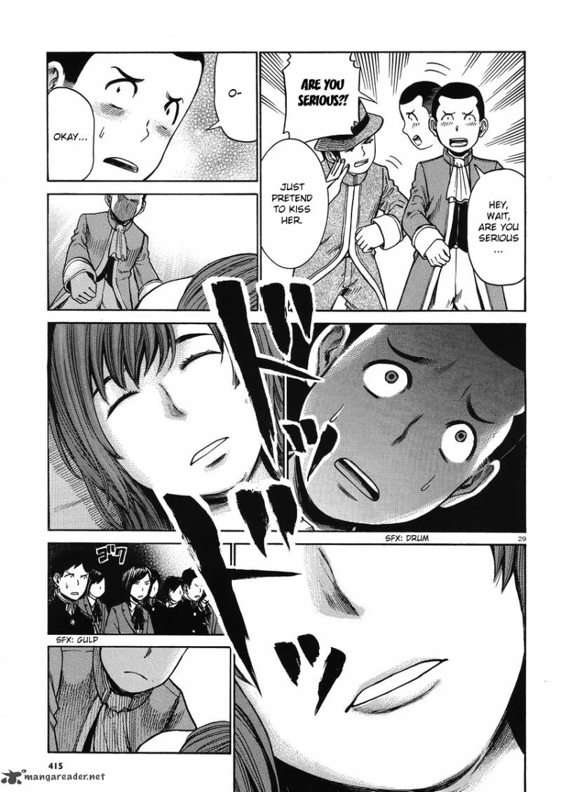 Hinamatsuri Chapter 33 page 28