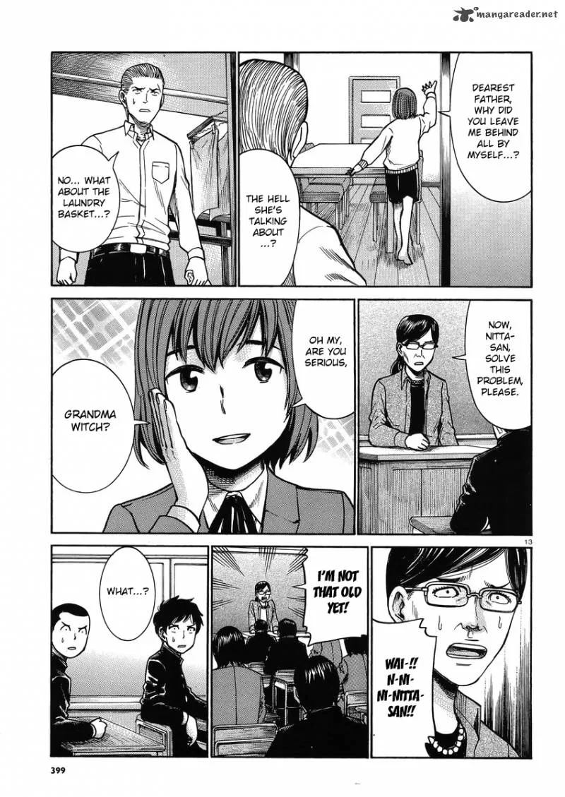 Hinamatsuri Chapter 33 page 12