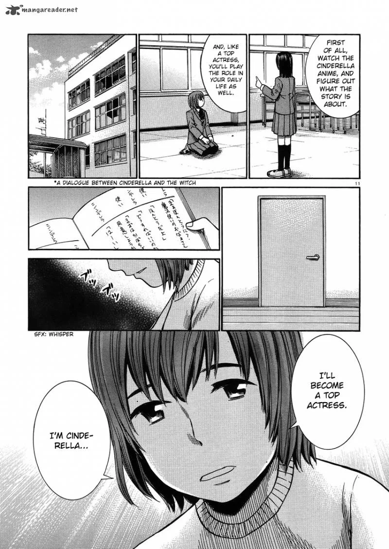 Hinamatsuri Chapter 33 page 11