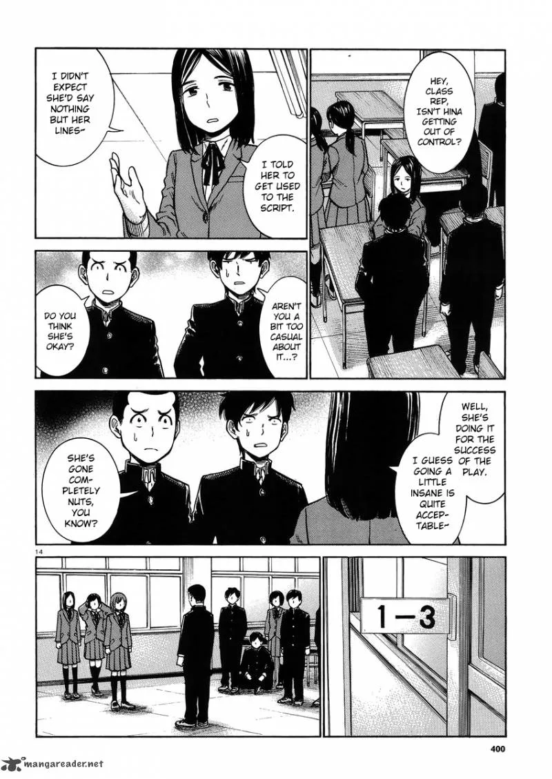 Hinamatsuri Chapter 33 page 13