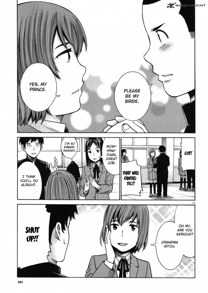 Hinamatsuri Chapter 33 page 14
