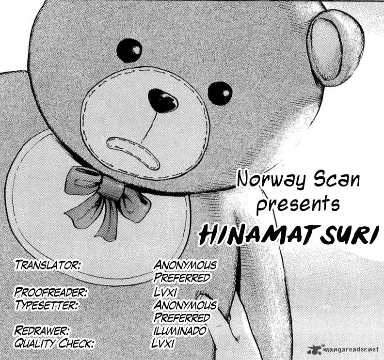 Hinamatsuri Chapter 33 page 34