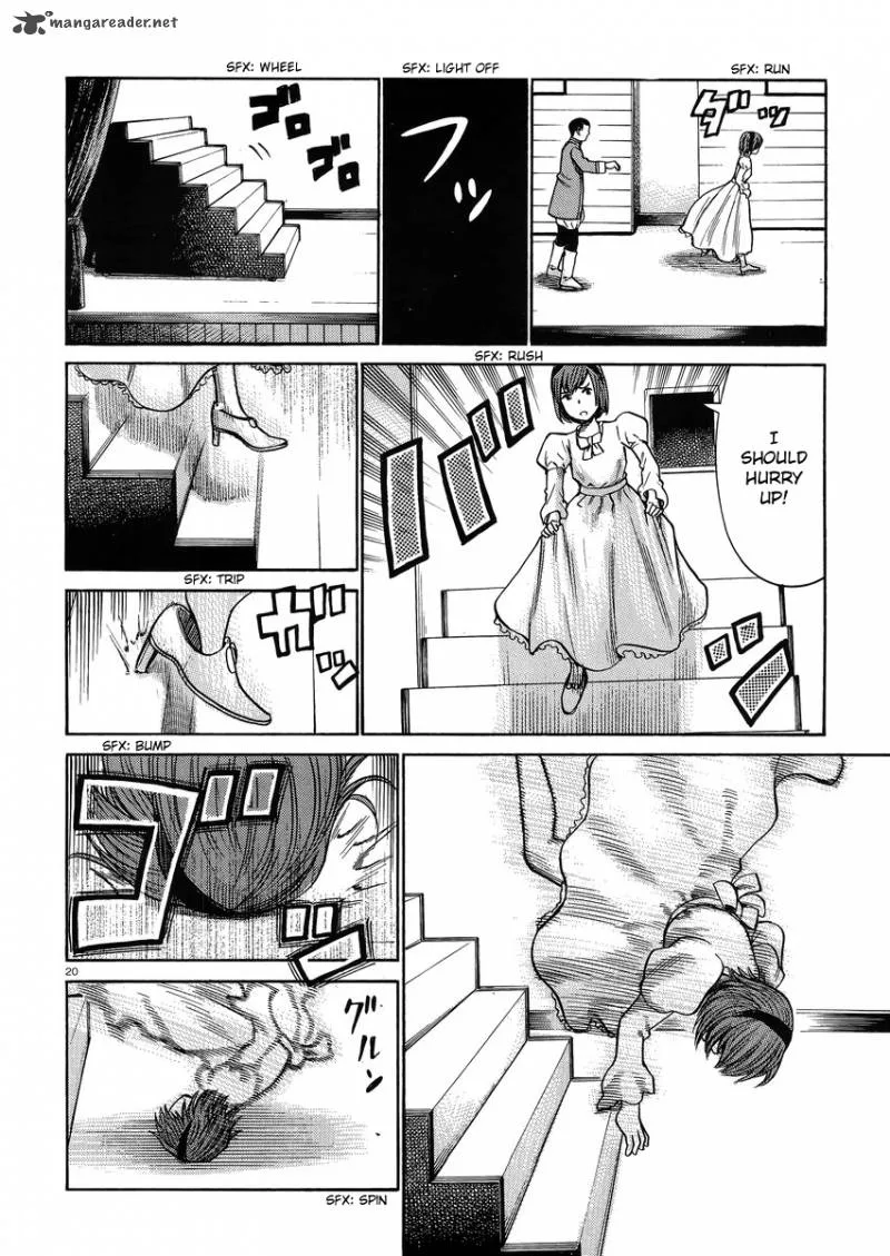 Hinamatsuri Chapter 33 page 19