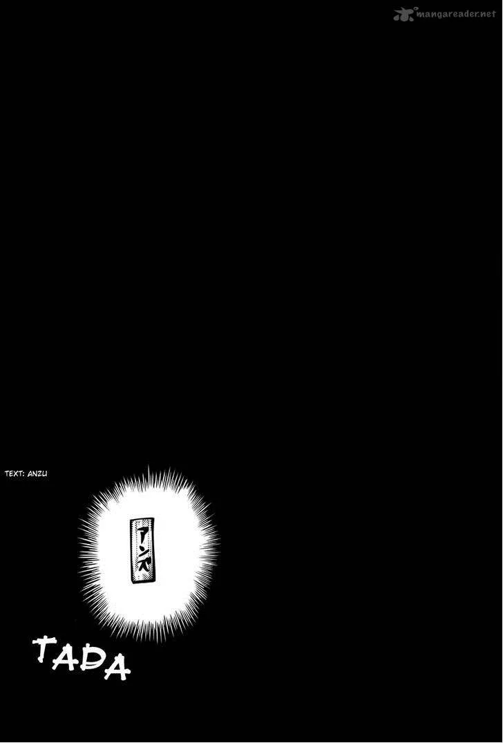 Hinamatsuri Chapter 34 page 17