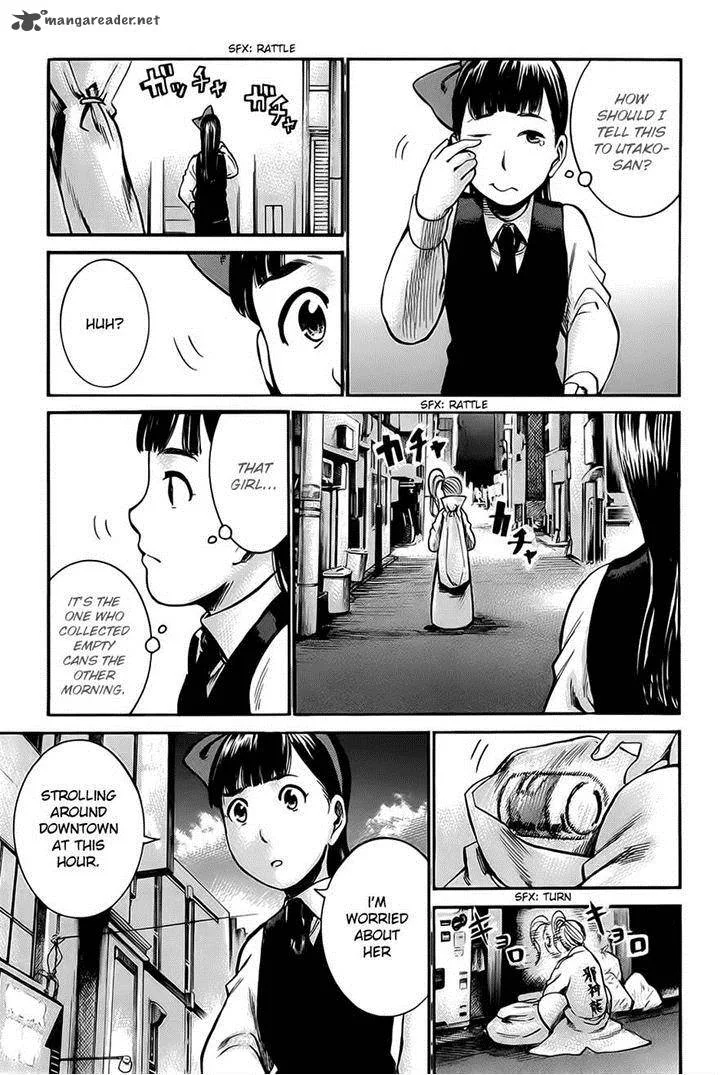 Hinamatsuri Chapter 34 page 3
