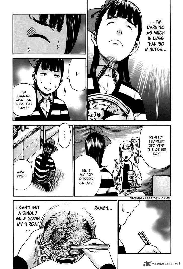Hinamatsuri Chapter 34 page 13