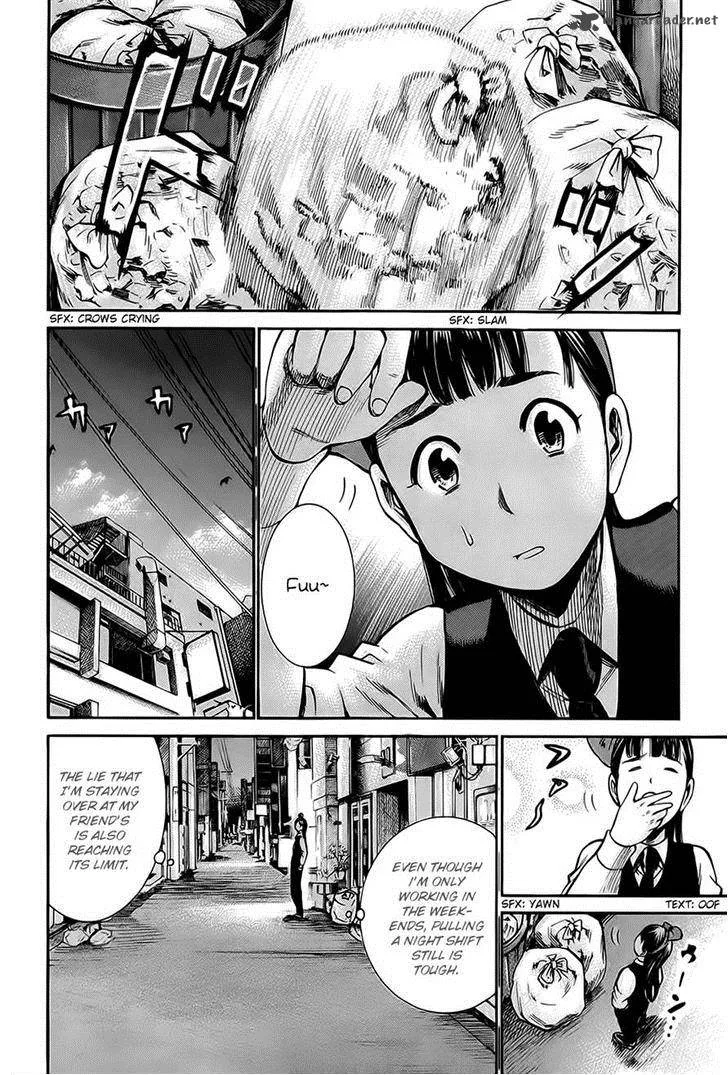 Hinamatsuri Chapter 34 page 2