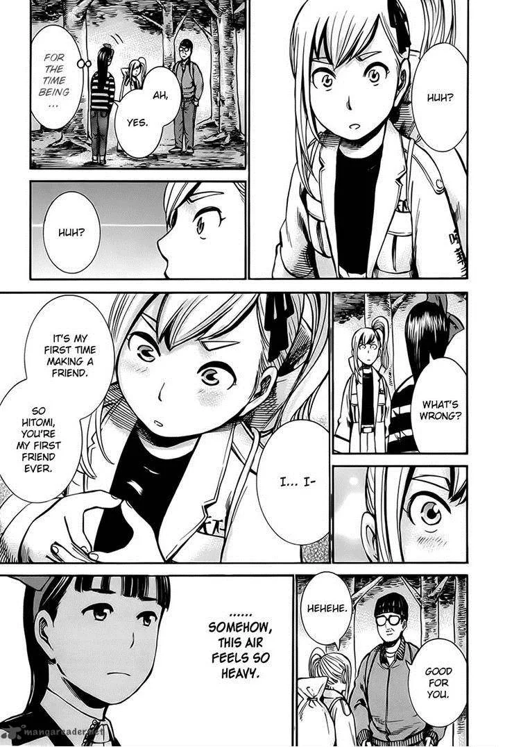 Hinamatsuri Chapter 34 page 11