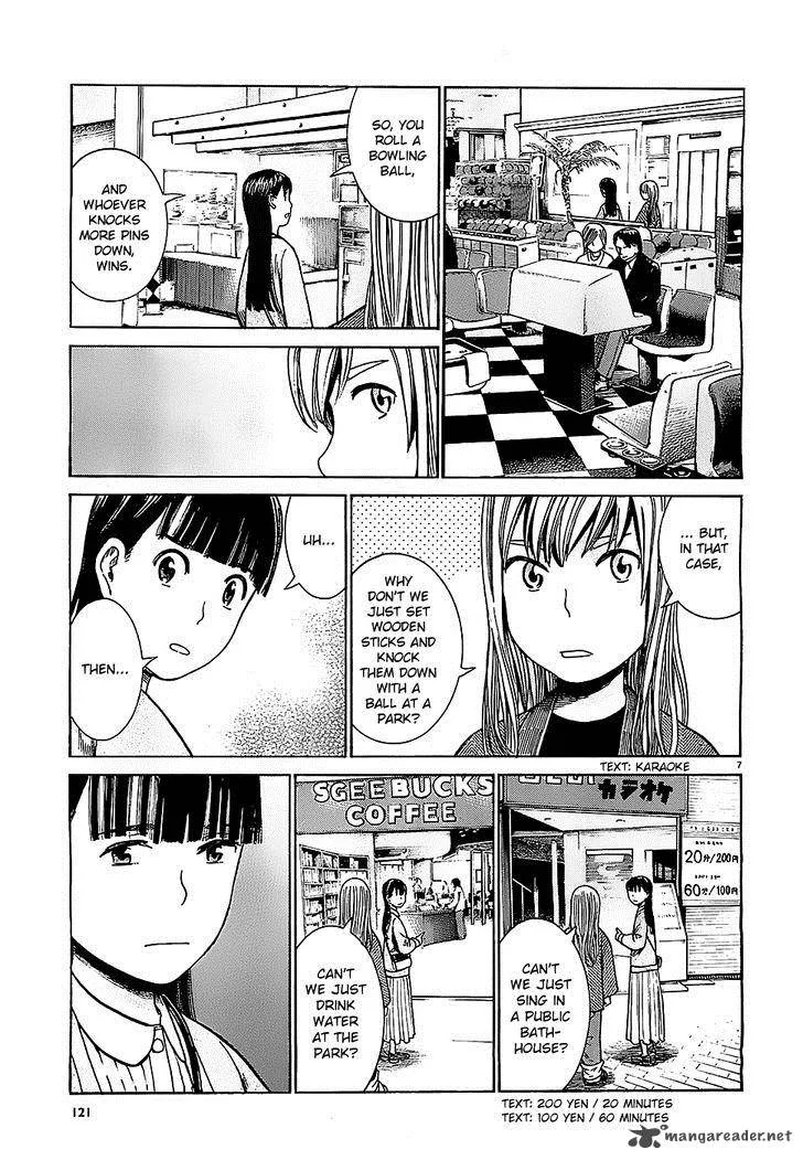 Hinamatsuri Chapter 35 page 7