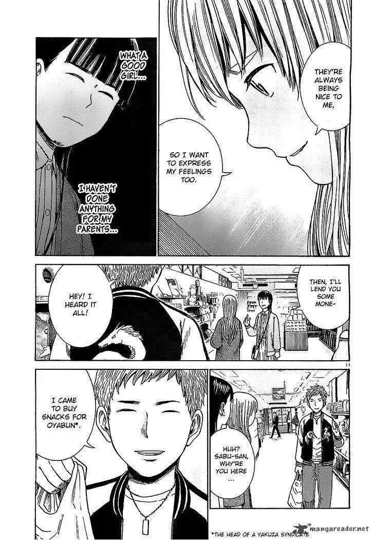 Hinamatsuri Chapter 35 page 11